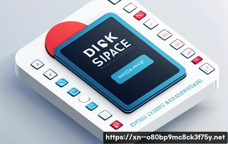 군포동 STATUS_FILE_WRITE_FAILURE 관련 이미지 1