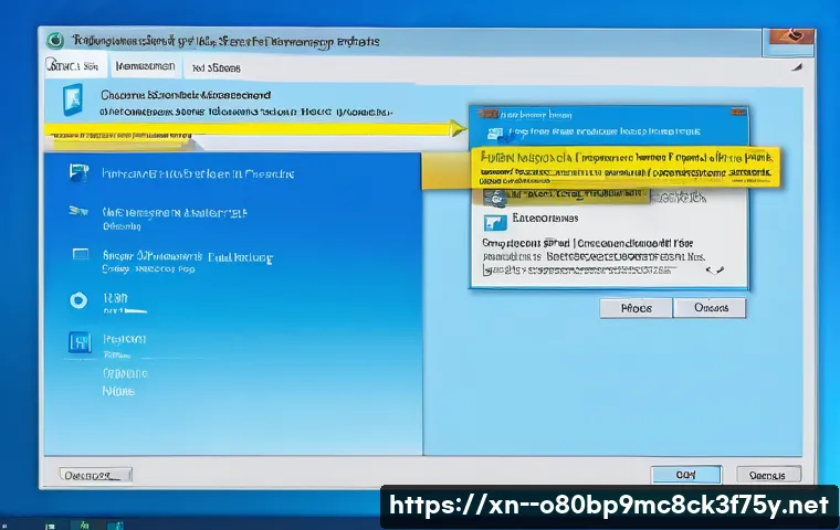 회천동 SESSION5_INITIALIZATION_FAILED 관련 이미지 1