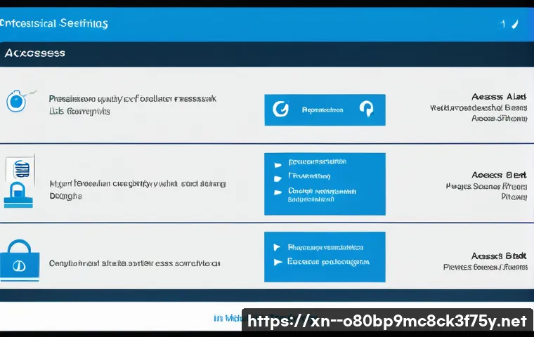 효창동 STATUS_MODULE_ACCESS_DENIED 관련 이미지 1