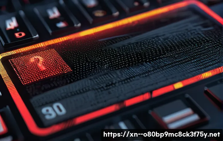 궁정동 STATUS_FILE_INVALID 관련 이미지 1