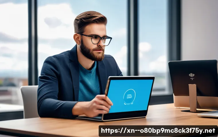 학온동 STATUS_NETWORK_ACCESS_DENIED 관련 이미지 2