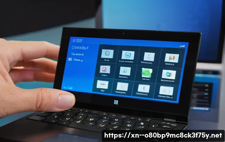 하대원동 윈도우8 windows8 재설치 포맷  초기화 관련 이미지 1