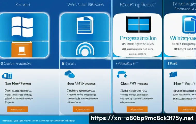 하대원동 윈도우8 windows8 재설치 포맷  초기화 관련 이미지 2