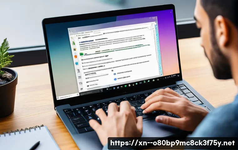 신이문동 NDIS_INTERNAL_ERROR 관련 이미지 1