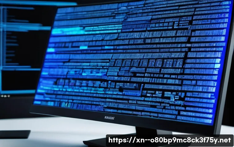 양상동 INVALID_KERNEL_HANDLE 관련 이미지 1