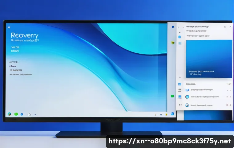 향동동 윈도우11 windows11 재설치 포맷  초기화 관련 이미지 1