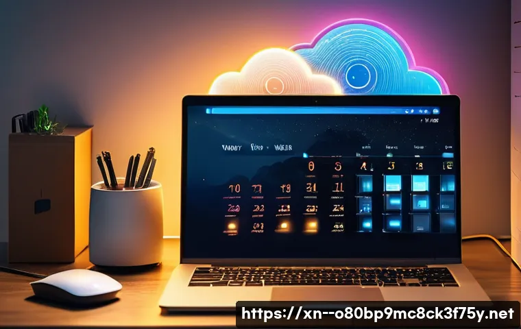 동교동 STATUS_DISK_CORRUPTION 관련 이미지 2