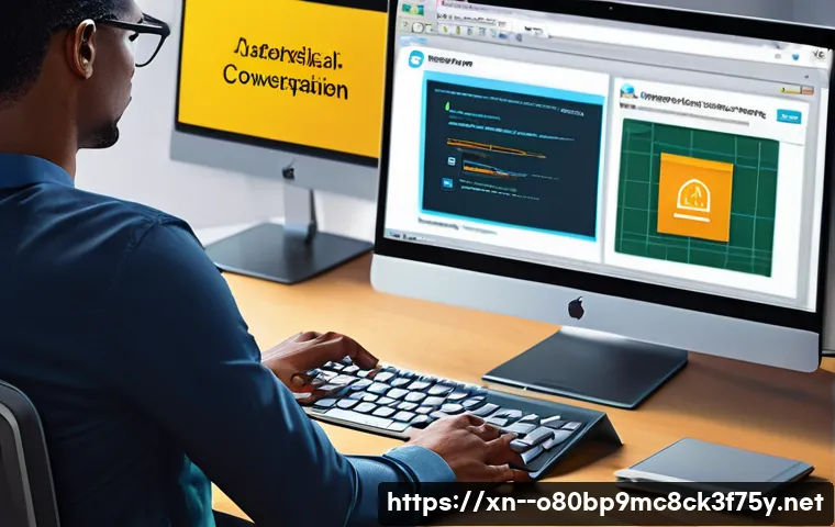 호매실동 STATUS_IO_ERROR 관련 이미지 1