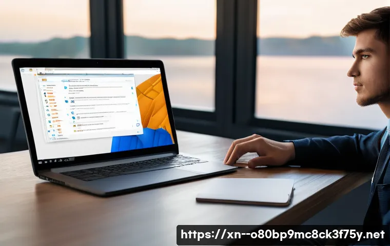 임학동 STATUS_SESSION_TIMEOUT 관련 이미지 2