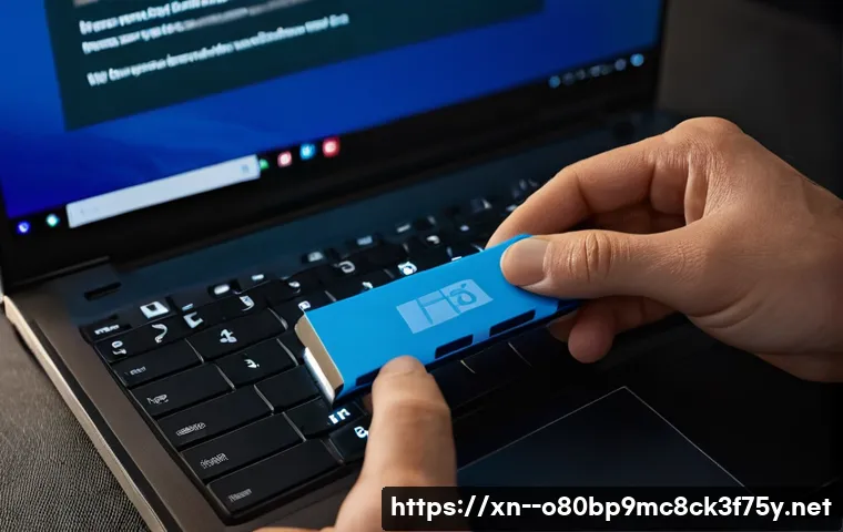 대부동 윈도우11 windows11 재설치 포맷  초기화 관련 이미지 1