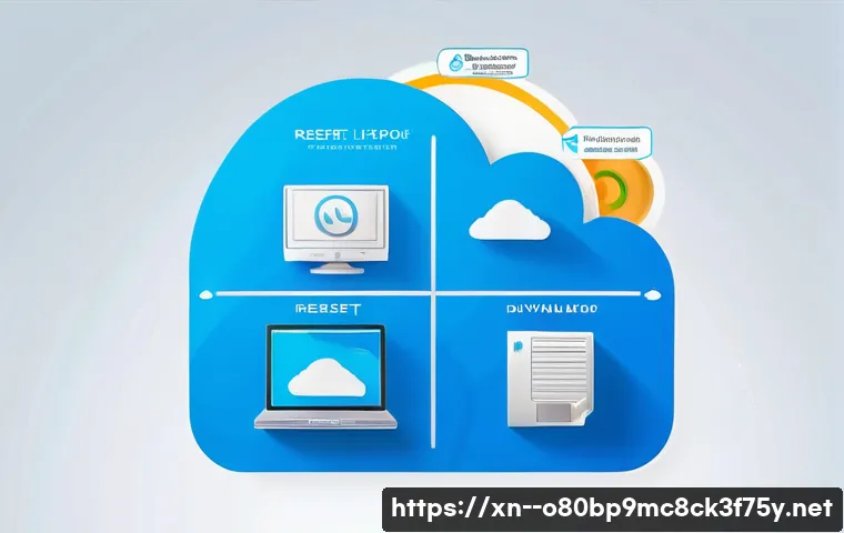 대부동 윈도우11 windows11 재설치 포맷  초기화 관련 이미지 2