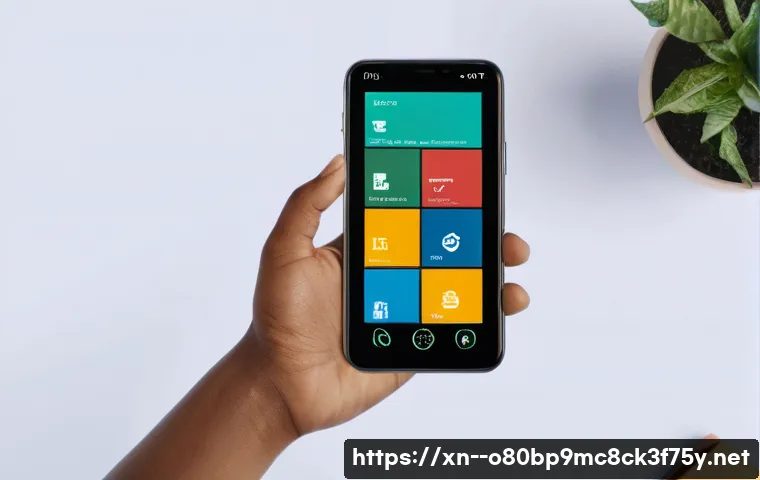 연다산동 STATUS_NO_MEMORY 관련 이미지 2