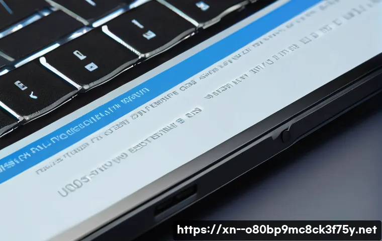 삼각동 all boot options are tried 관련 이미지 1