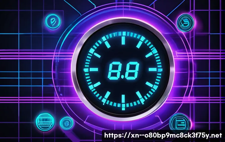 향남읍 STATUS_SESSION_TIMEOUT 관련 이미지 1