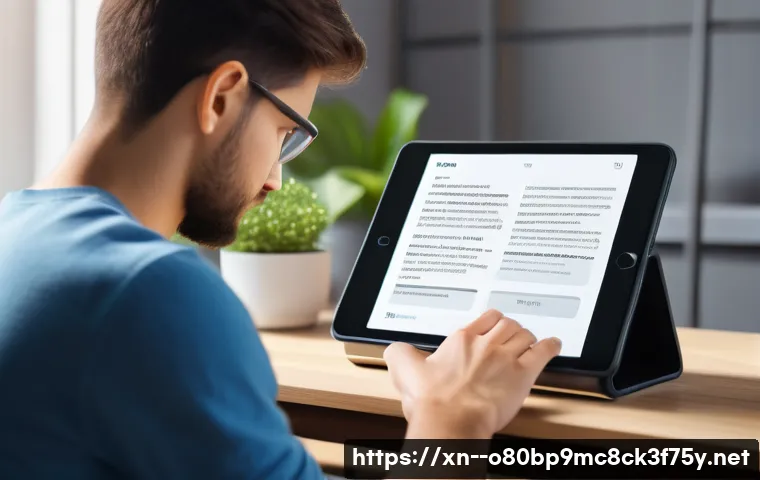 내가면 STATUS_SESSION_TIMEOUT 관련 이미지 2