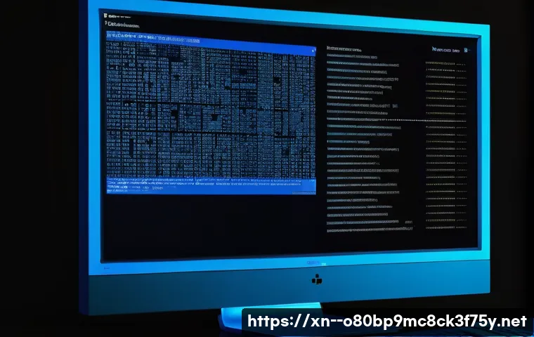 동작동 INVALID_KERNEL_HANDLE 관련 이미지 1