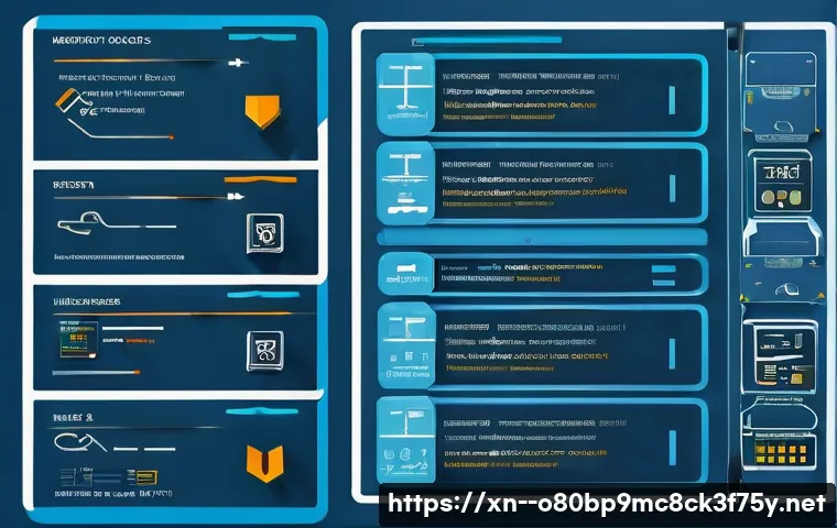 여의도 STATUS_KERNEL_FILE_SYSTEM_ERROR 관련 이미지 2