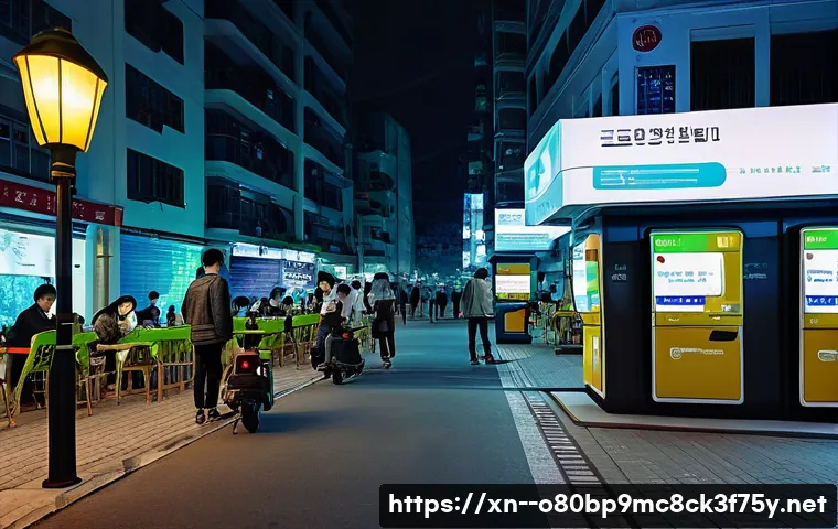 부암동 STATUS_INSTRUCTION_FAILED 관련 이미지 2