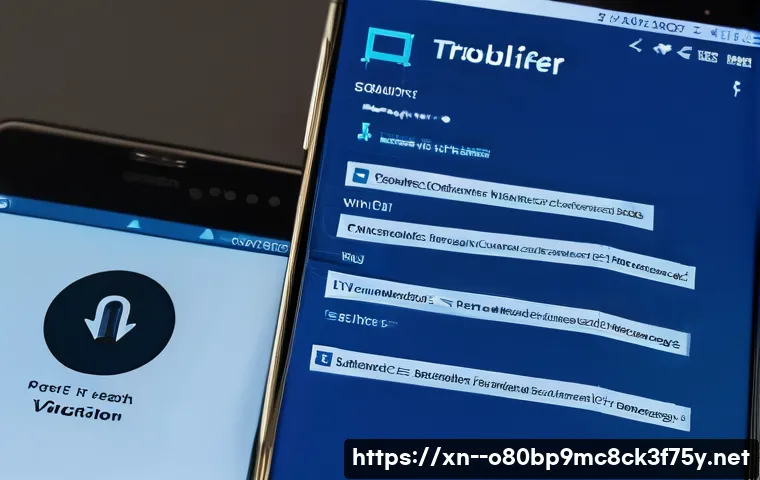 을지로 DRIVER_VERIFIER_DETECTED_VIOLATION 관련 이미지 2
