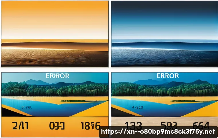 둔촌동 STATUS_FLOAT_INEXACT_RESULT 관련 이미지 2