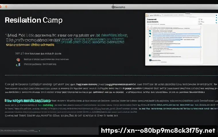 동삭동 맥윈도우 부트캠프_bootcamp 재설치 포맷  초기화 관련 이미지 2