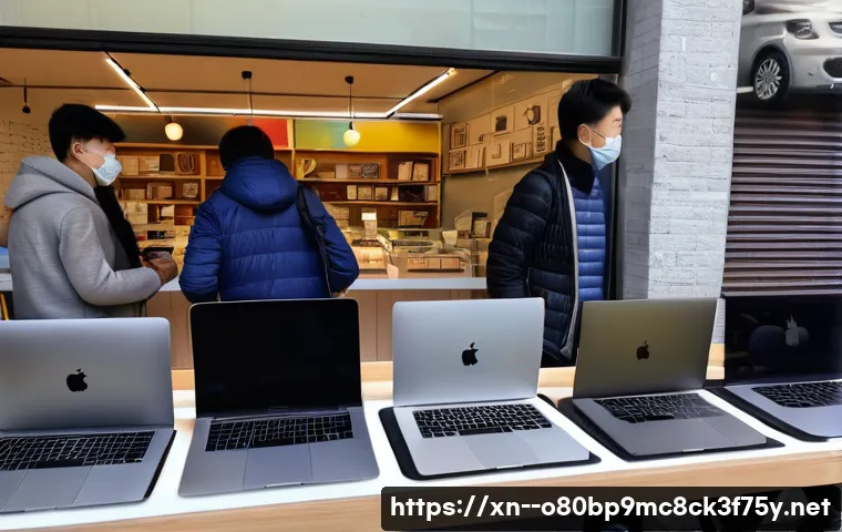 관훈동 맥북프로 판매 및 수리 관련 이미지 1