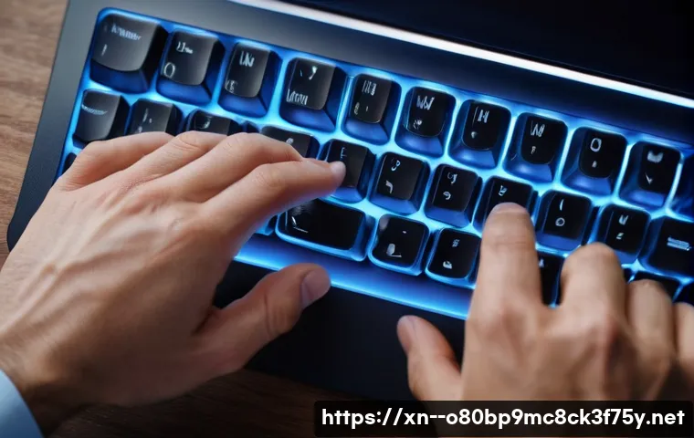 신현동 f4키 누르라고 할때 관련 이미지 1