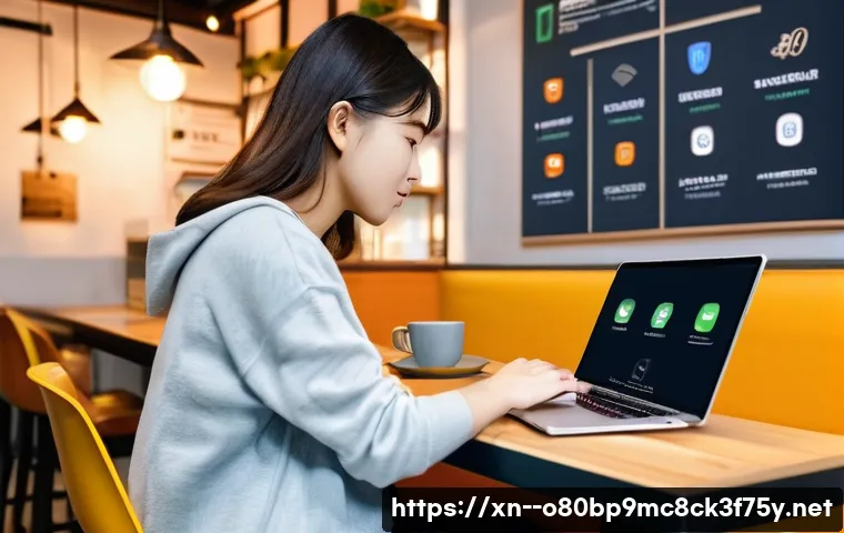 신공덕동 악성코드 바이러스 관련 이미지 2