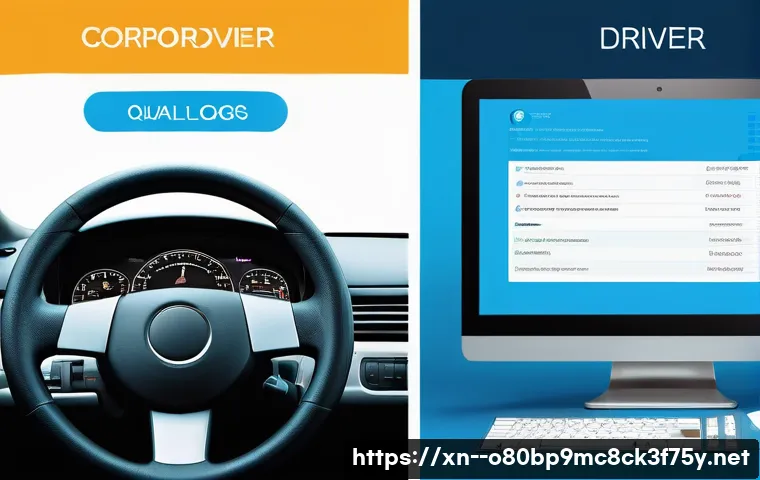 용문면 STATUS_DRIVER_ENTRYPOINT_NOT_FOUND 관련 이미지 2