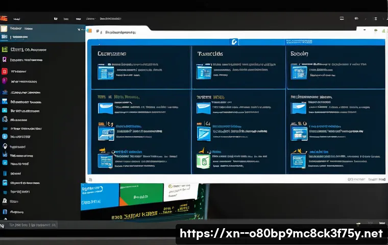 마곡동 PFN_LIST_CORRUPT 관련 이미지 2