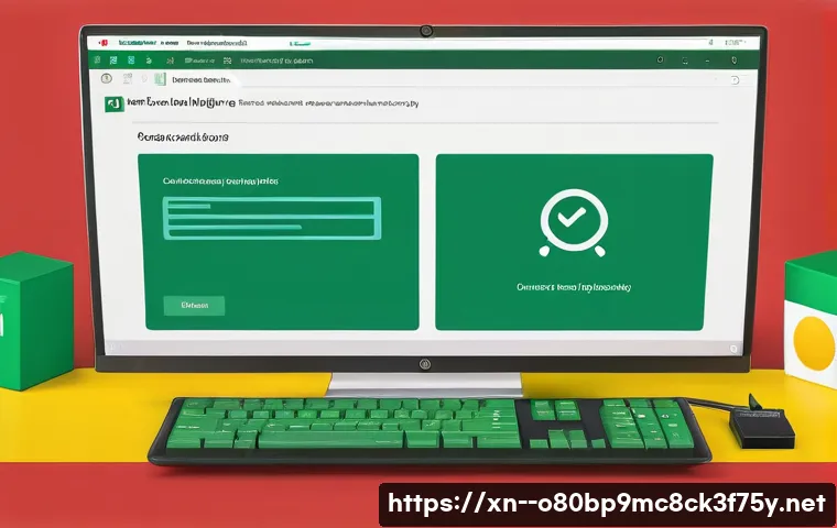 일원동 MULTIPLE_IRP_COMPLETE_REQUESTS 관련 이미지 2
