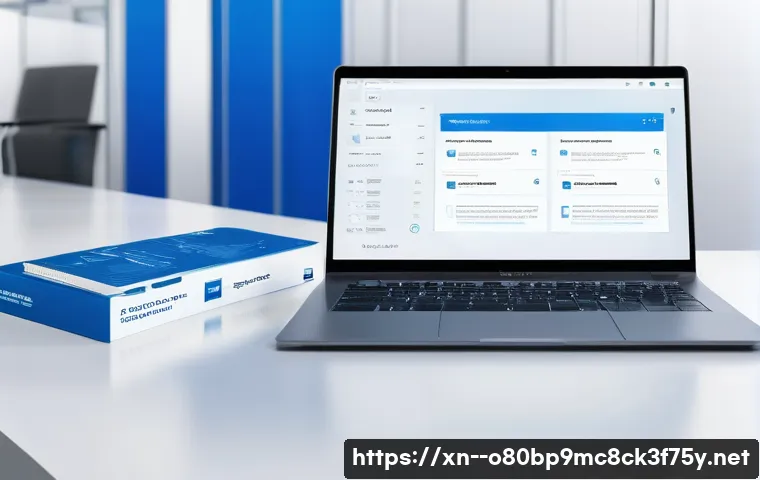 하대원동 PROCESS_HAS_LOCKED_PAGES 관련 이미지 2