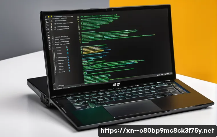 야당동 IO1_INITIALIZATION_FAILED 관련 이미지 2