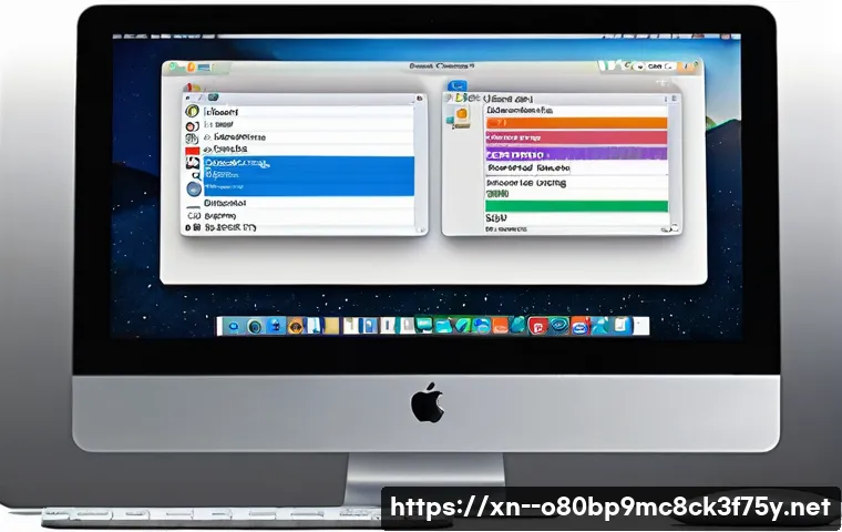 탑동동 해킨토시 재설치 포맷  초기화 관련 이미지 1