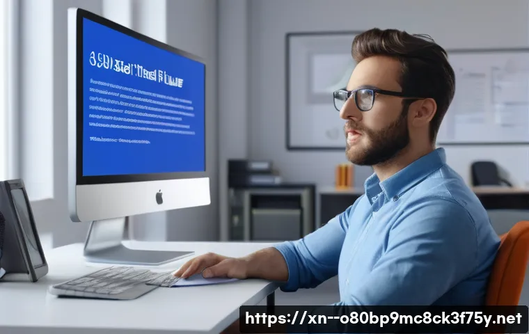 하성면 STATUS_KERNEL_THREAD_FAILURE 관련 이미지 1