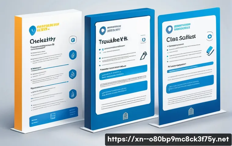 인사동 STATUS_SYSTEM_LICENSE_INVALID 관련 이미지 1