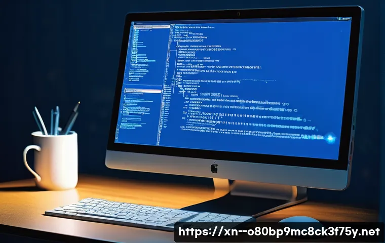 성북동 STATUS_KERNEL_MODE_EXCEPTION 관련 이미지 2