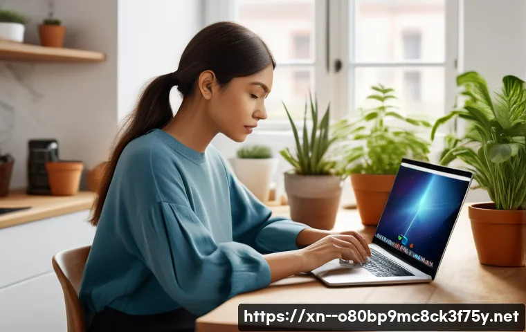 서창동 STATUS_INVALID_OBJECT 관련 이미지 2