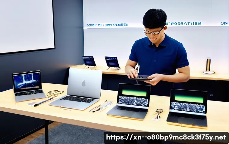 춘궁동 맥북에어 판매 및 수리 관련 이미지 1