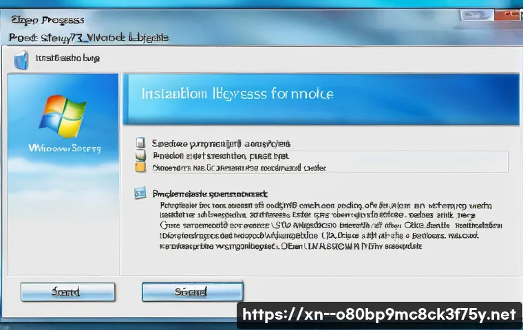 일패동 윈도우7 windows7 재설치 포맷  초기화 관련 이미지 1