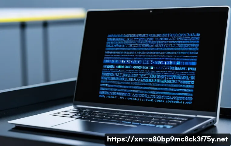 망월동 STATUS_IMAGE_CHECKSUM_MISMATCH 관련 이미지 1