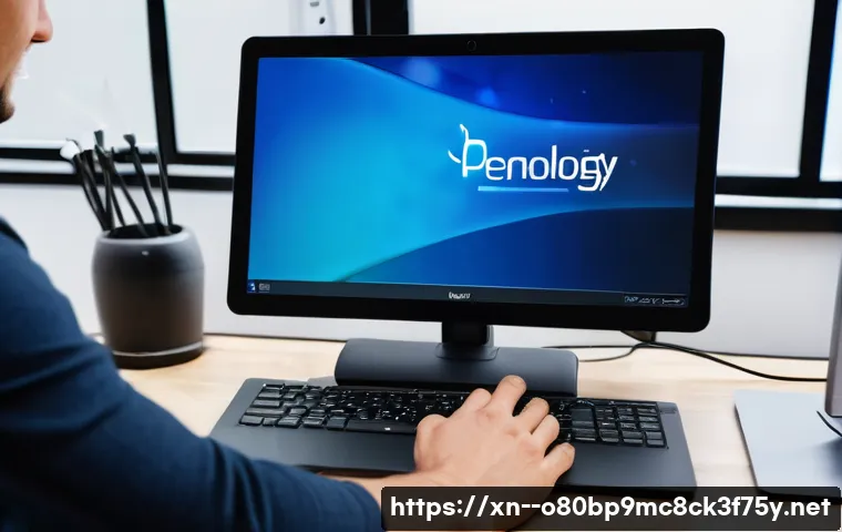 부림동 해놀로지 xpenology 구축 관련 이미지 1