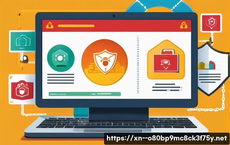 낙원동 악성코드 바이러스 관련 이미지 2