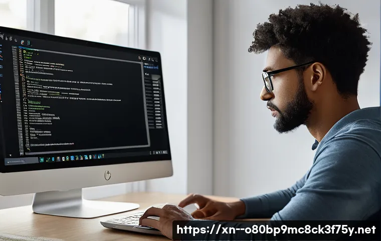 단원구 STATUS_SYSTEM_FILE_MISSING 관련 이미지 1