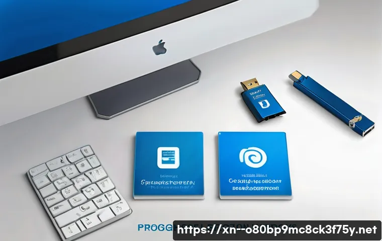 단원구 STATUS_SYSTEM_FILE_MISSING 관련 이미지 2