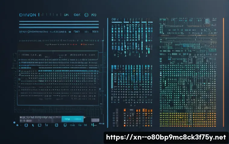 군문동 STATUS_FLOAT_DIVIDE_BY_ZERO 관련 이미지 2