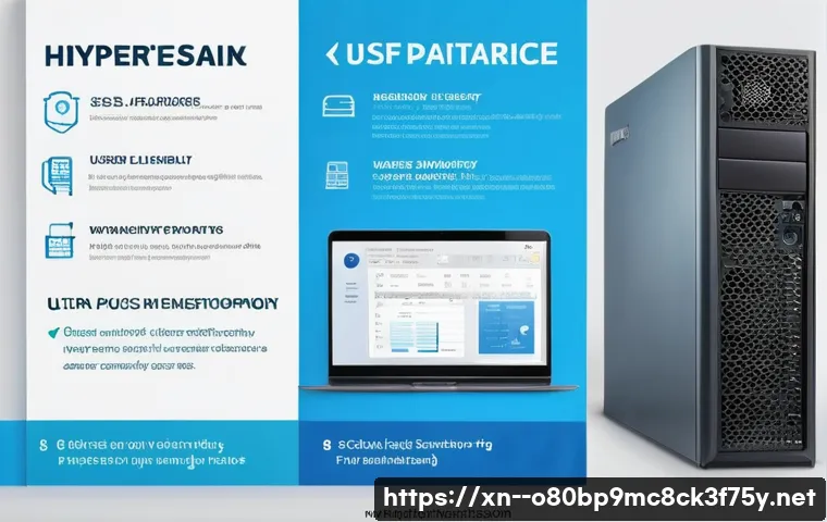 강화읍 중고컴퓨터 pc 출장판매설치 관련 이미지 2