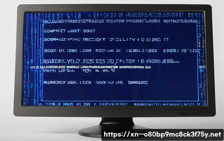 금천구 UNMOUNTABLE_BOOT_VOLUME 관련 이미지 1