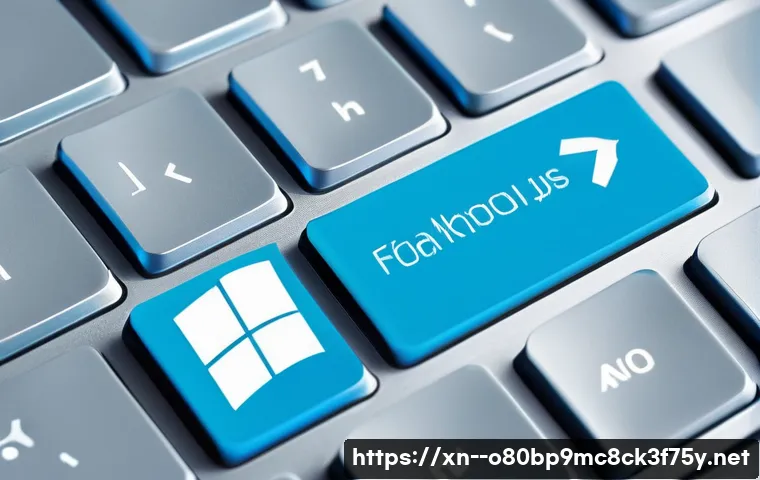 광정동 f4키 누르라고 할때 관련 이미지 1