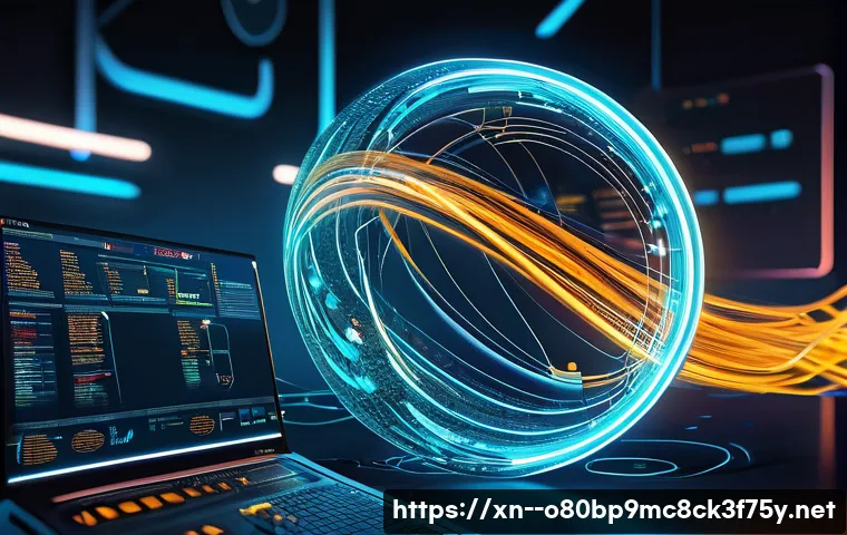 군포동 STATUS_INVALID_OBJECT 관련 이미지 1